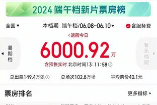 江南app下载入口截图2