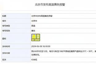 18luck新利微博截图1