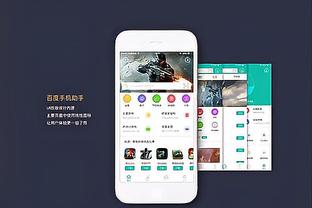 188bet体育b截图4